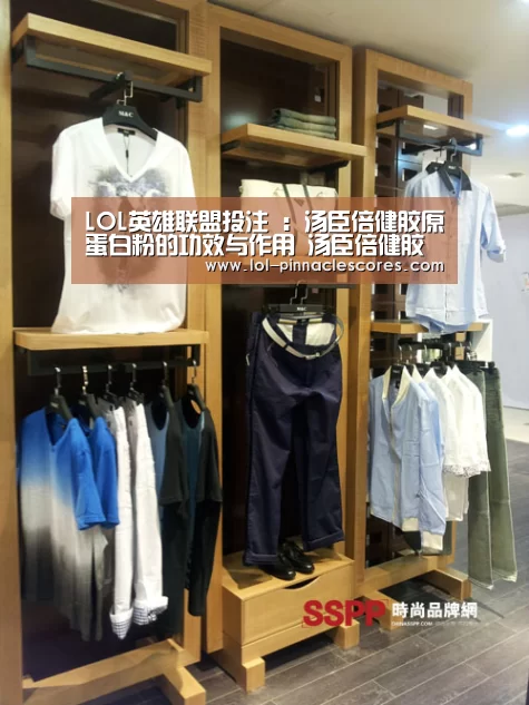  官方电竞竞猜平台