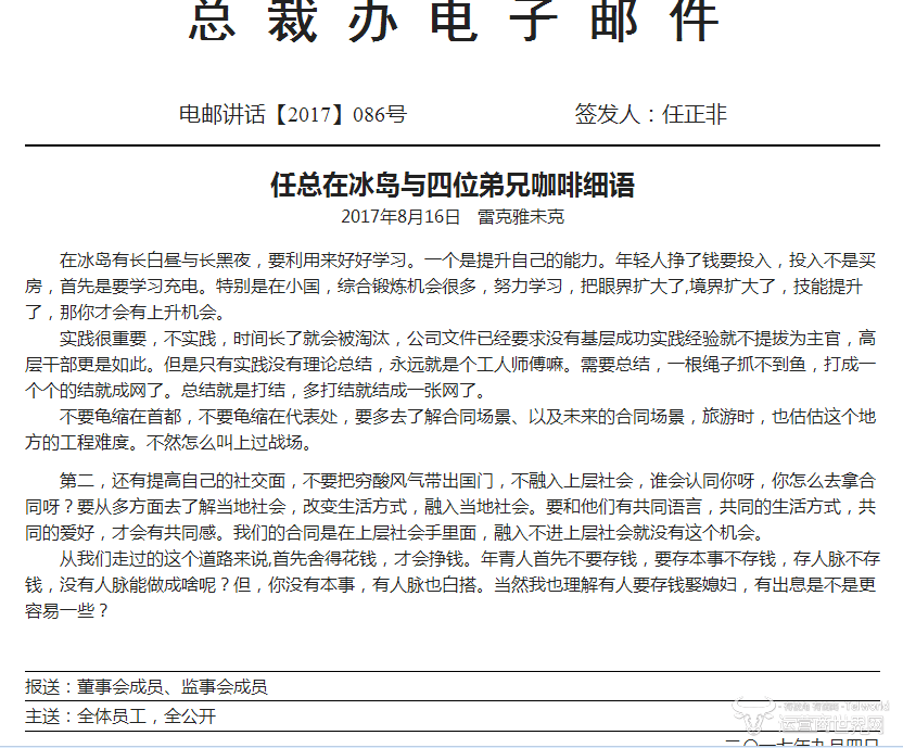 甜瓜的功效与作用|LOL英雄联盟投注 